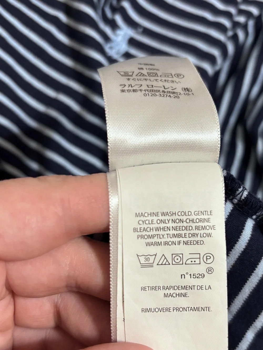 Polo Ralph Lauren Classic Fit Striped Polo Shirt Large